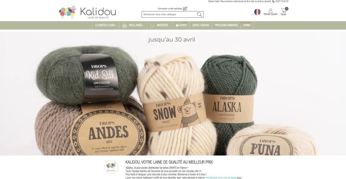 Screenshot Boutique Kalidou